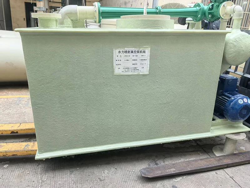 FRP Horizontal Water Jet Vacuum Unit